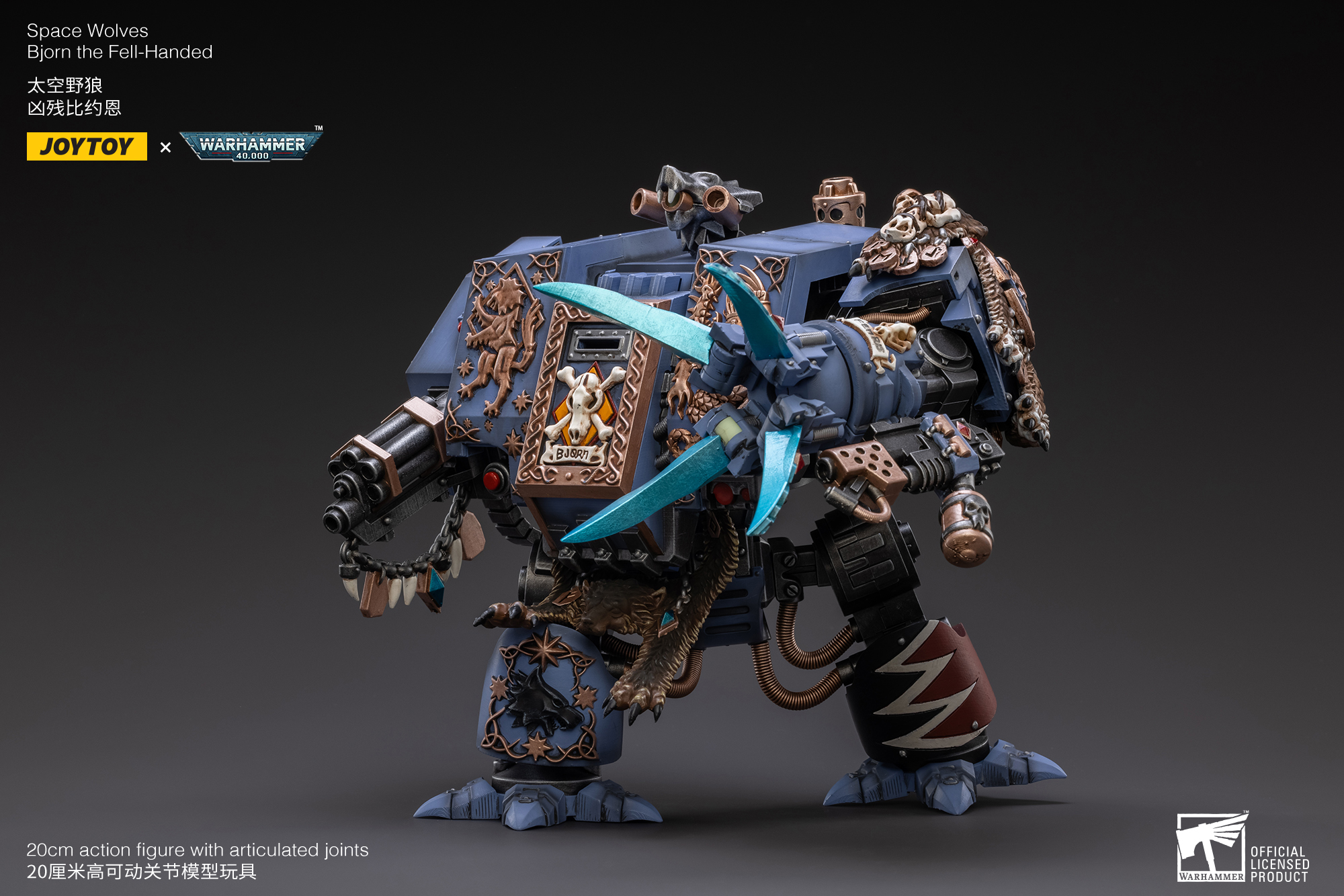 Games Workshop Bjorn la Mano d'Acciaio - Space Wolves Venerabile Dreadnought - Murderfang Games Workshop Bjorn la Mano d'Acciaio - Space Wolves Venerabile Dreadnought - Murderfang